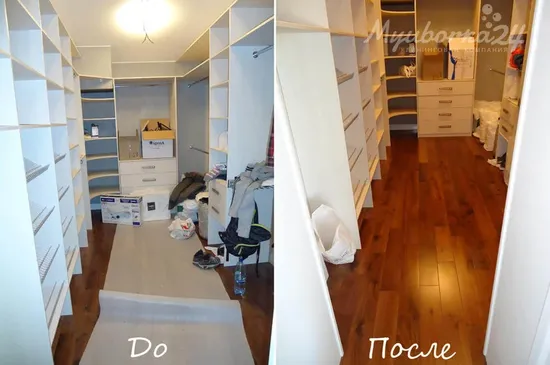 Убрали таунхаус 120 м2