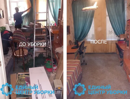 Уборка загрязненной квартиры на ул Боровая