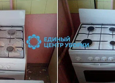 помывка плиты