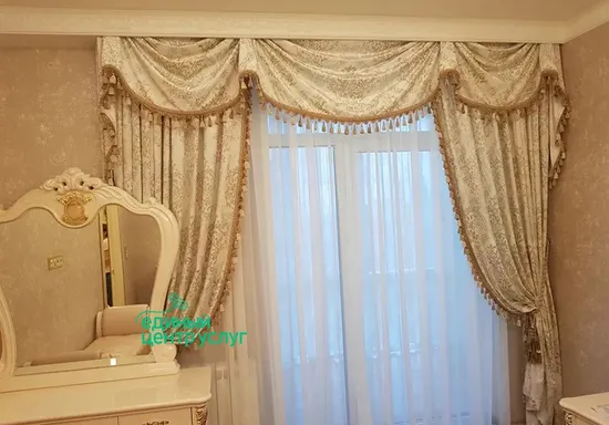 Профессиональная и деликатная чистка штор