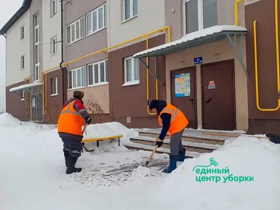 Чистка снега