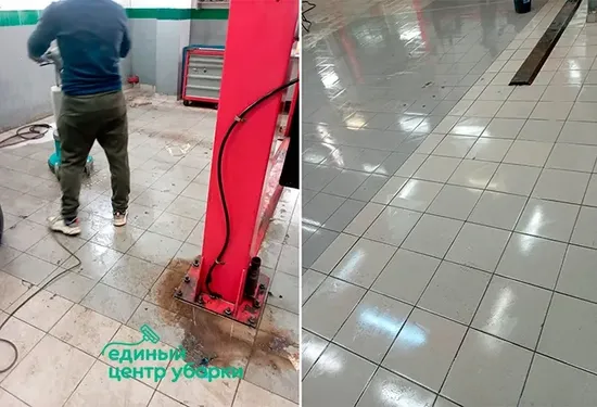 Уборка ремонтной мастерской