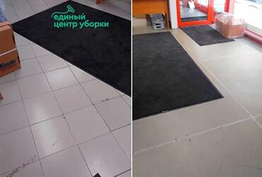 кейс выполненной работы