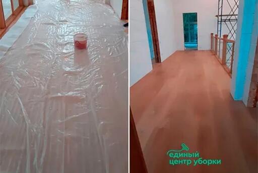 Помыли и убрали коттедж
