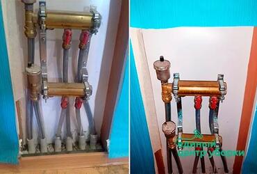 кейс выполненной работы