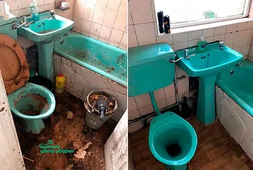 Отмыли запущенные помещения
