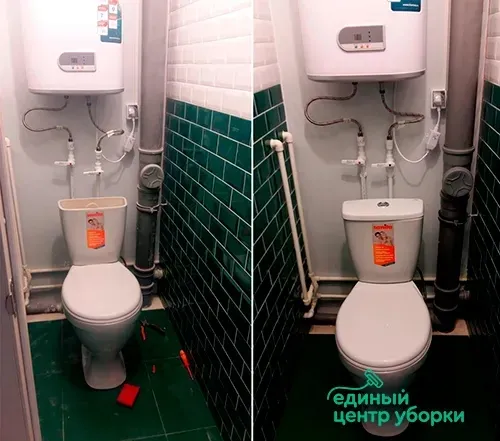 Провели генуборку кухни и су