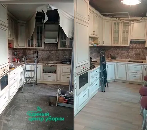 Убрали квартиру после возгорания