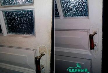 кейс выполненной работы