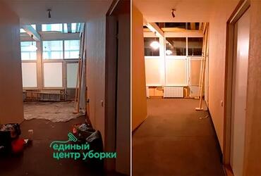 кейс выполненной работы