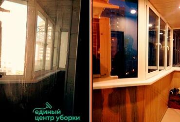 кейс выполненной работы