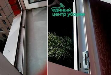 кейс выполненной работы