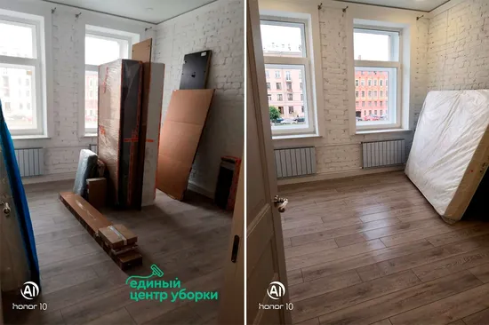 Уборка комнат перед сдачей в аренду