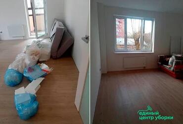кейс выполненной работы