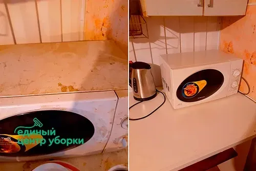 Капитальная уборка на кухне
