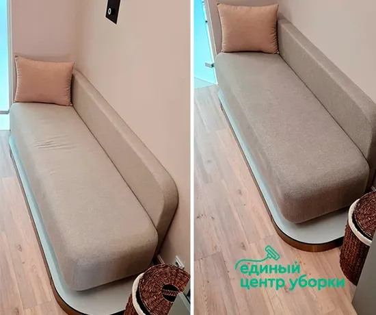 Профессиональная чистка дивана в стоматологии