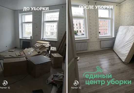 Фотоотчет по капитальной уборке квартиры