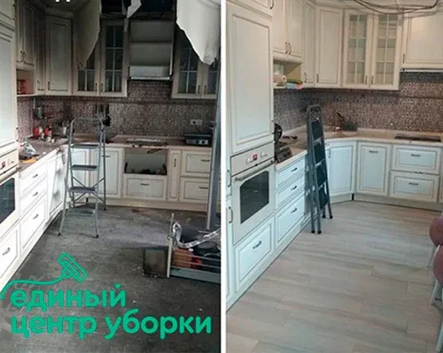Уборка после пожара 3-комнатной квартиры