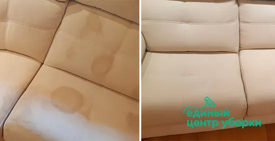 Чистка подушек, дивана, удаление пятен