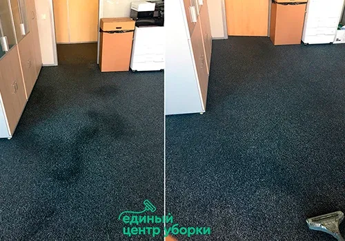 Проведение сухой чистки в Газпроме