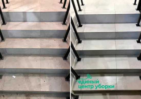 Уборка и мытье лестниц