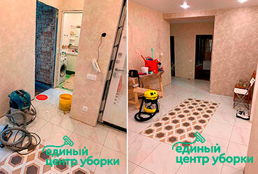 кейс выполненной работы