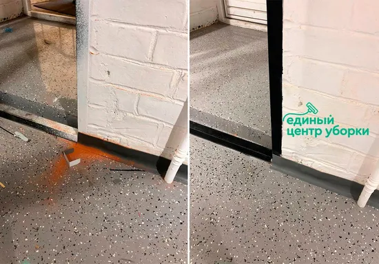 Провели капитальную уборку 