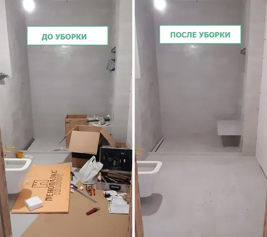 Наведение порядка в элитной квартире