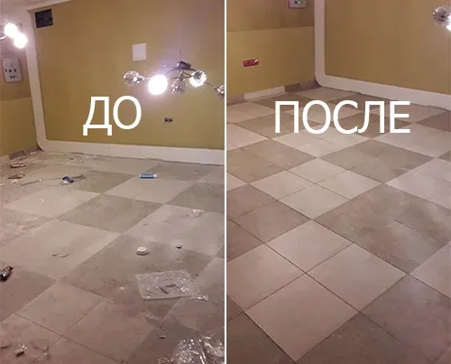 Генеральная уборка и чистка плитки в офисах