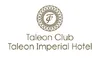 Рекомендация от руководства Талион Отеля в Санкт-Петербурге