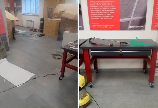Убрали полностью коммерческое помещение, навели порядок