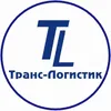 Позитивный отзыв и рекомендация от шиппинговой фирмы