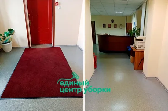 Производим уборку в магазине 5-ое Колесо
