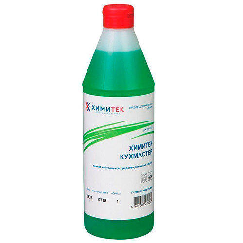 Кухмастер Форте