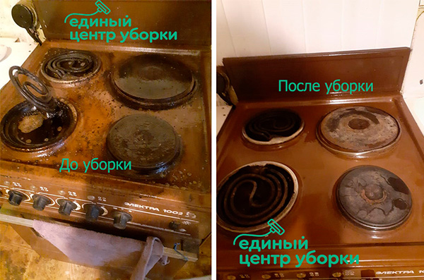 Удаление жира с плиты при генуборке