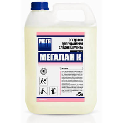 Мегалан К