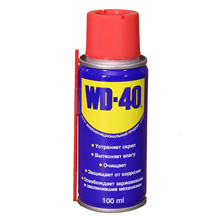 WD 40