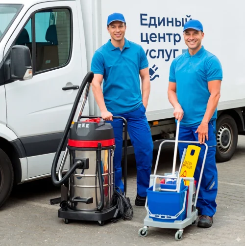 разовые работы по клинингу