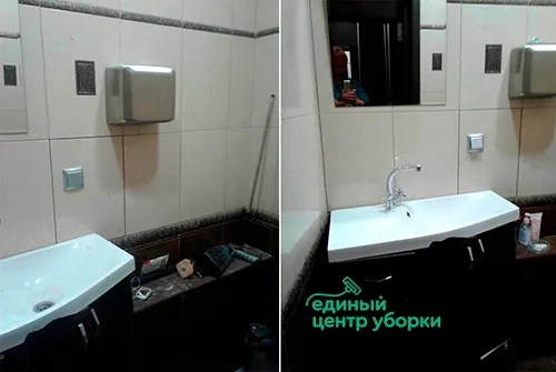 Очистили ванную, промыли плитку