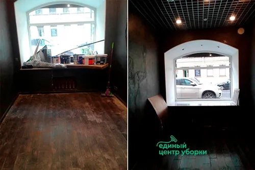 Промыли окна, очистили пол